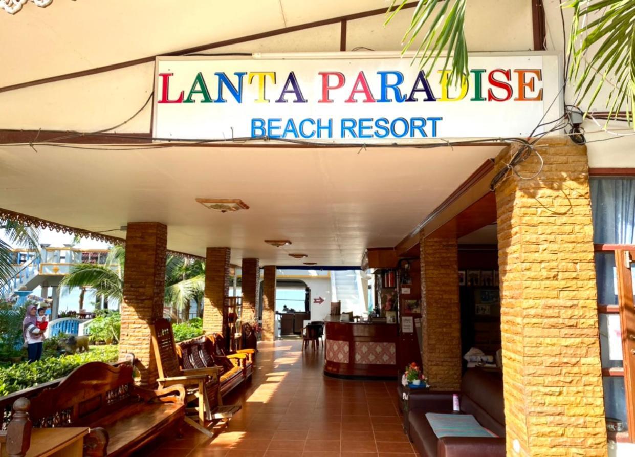 Lanta Paradise Beach Resort Ko Lanta Εξωτερικό φωτογραφία